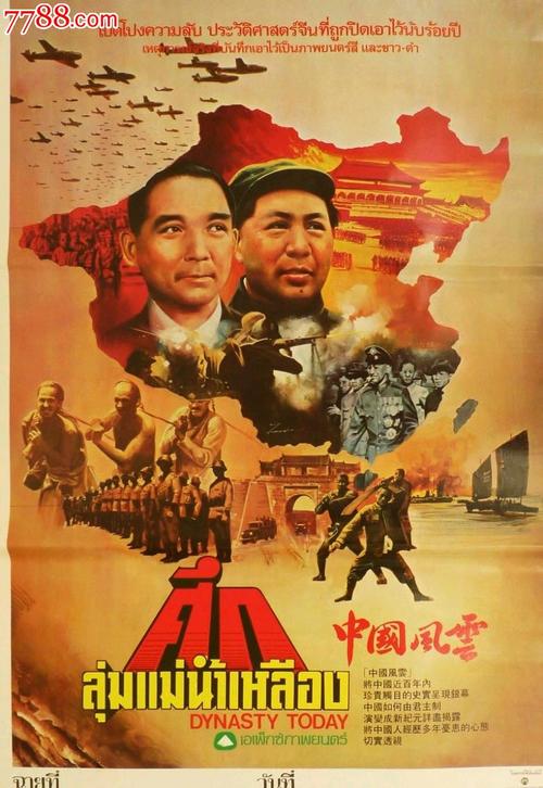 论文证书模板/图片