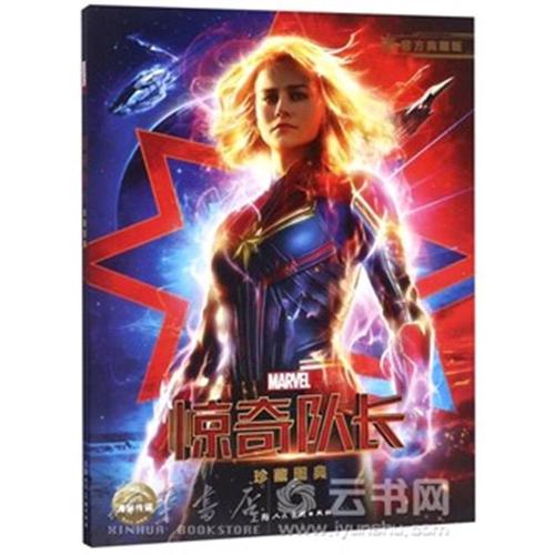 买个假的蒙特利特学院文凭毕业证